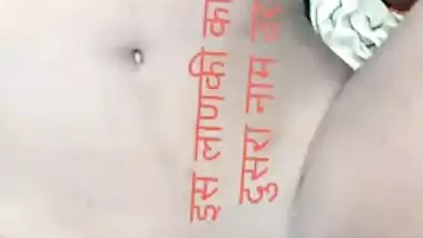 Skinny Desi XXX pussy is slowly fucked in the fresh air MMS close-up